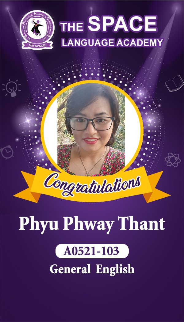 Phyu Phway Thant